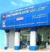 Long Thanh Plastic Co., Ltd.