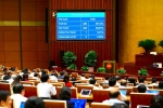 Luật sửa đổi, bổ sung một số điều của Luật Sử dụng năng lượng tiết kiệm và hiệu quả chính thức có hiệu lực từ 01/01/2026